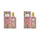 Gucci Flora Gorgeous Gardenia EDP 3.3oz - Duo - 2 Bottles (10% OFF)