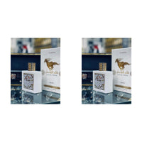 Duo - 2 Bottles (10% OFF)