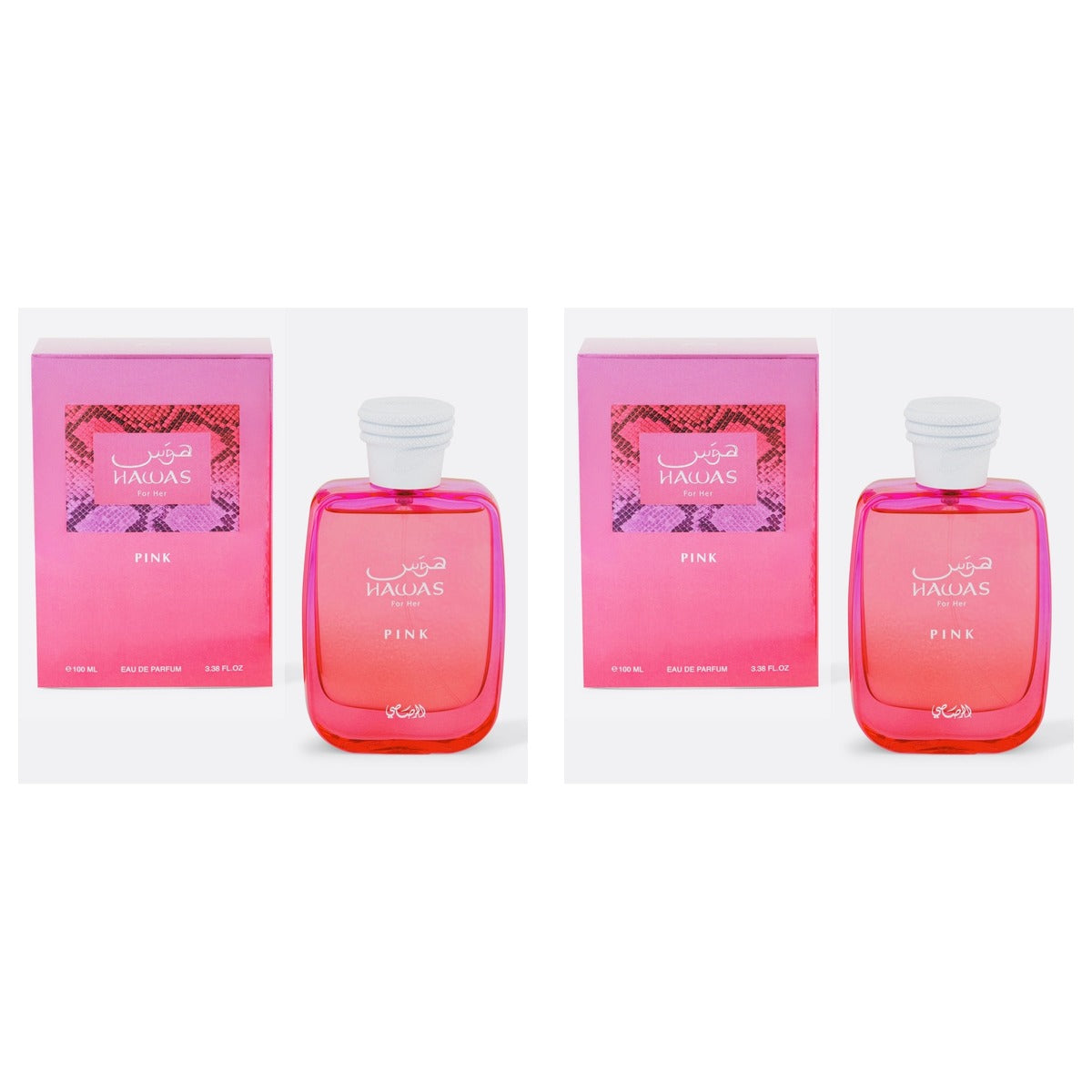 Rasasi Hawas Pink EDP 100ml - Duo - 2 Bottles (10% OFF)