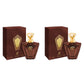 Afnan Turathi Brown Fragrance EDP 3oz - Duo - 2 Bottles (10% OFF)
