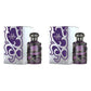 Lattafa Habik EDP 100ml - Duo - 2 Bottles (10% OFF)