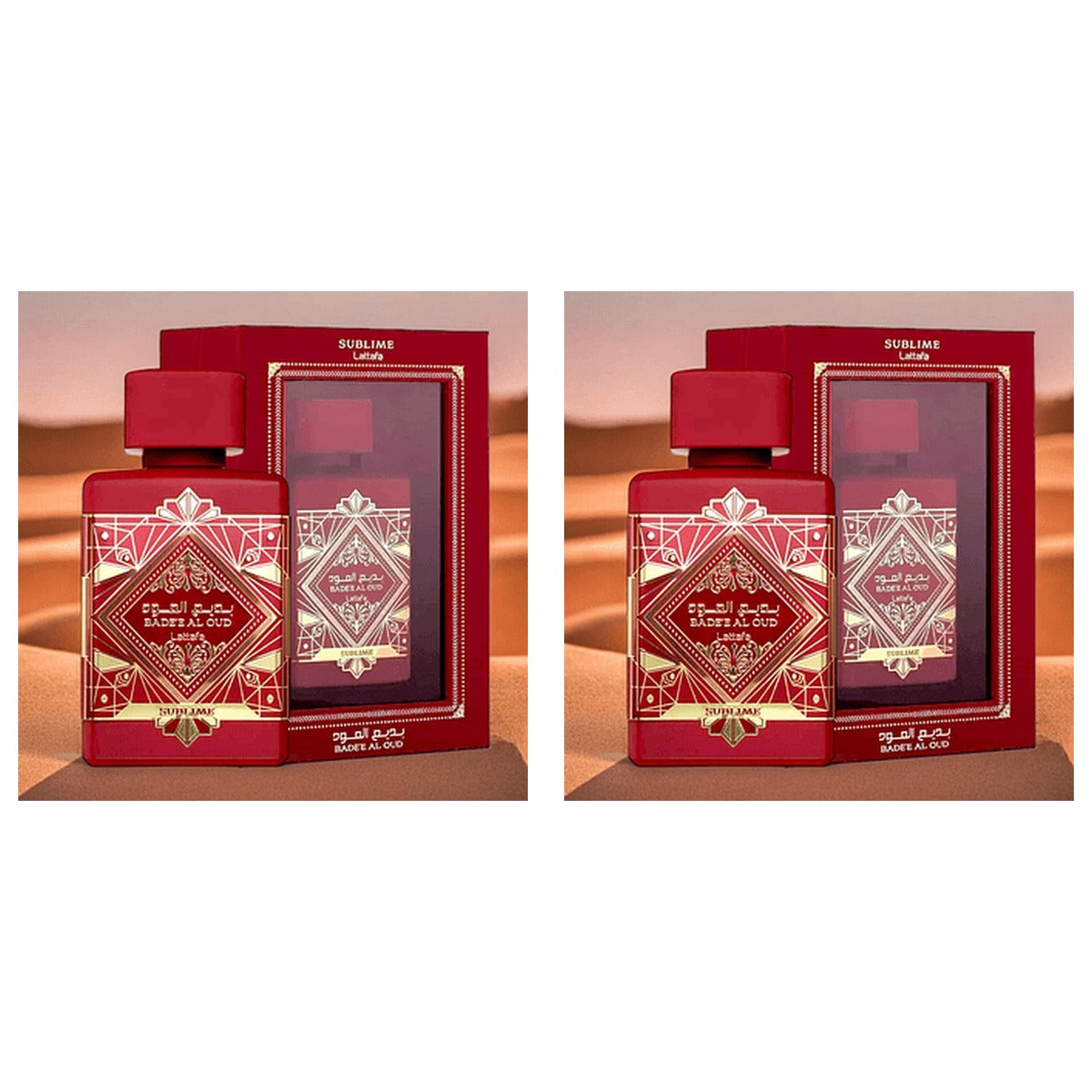 Lattafa Bade’e Al Oud Sublime EDP Perfumes 100ml - Duo - 2 Bottles (10% OFF)