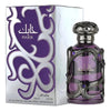 Lattafa Habik EDP 100ml - Single - 1 Bottle
