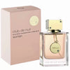 Armaf Club de Nuit Regular Size EDP 3.6oz - Single - 1 Bottle