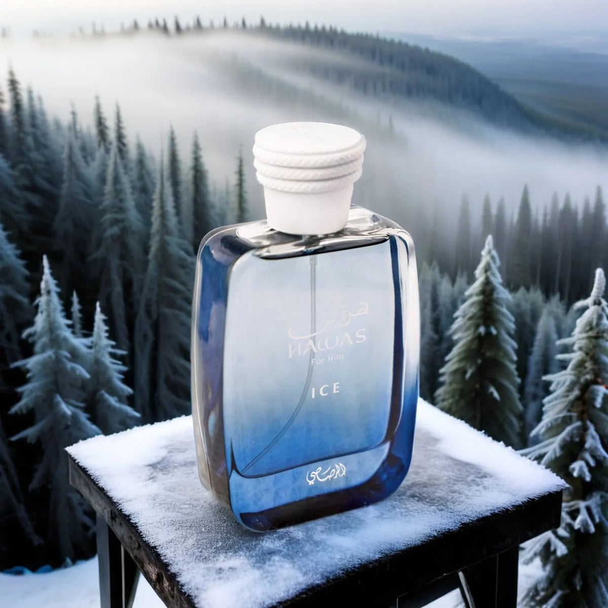 Rasasi Hawas Ice EDP 100ml - Single - 1 Bottle