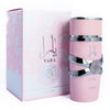 Yara by Lattafa Perfumes EDP 100ml - Single - 1 Bottle