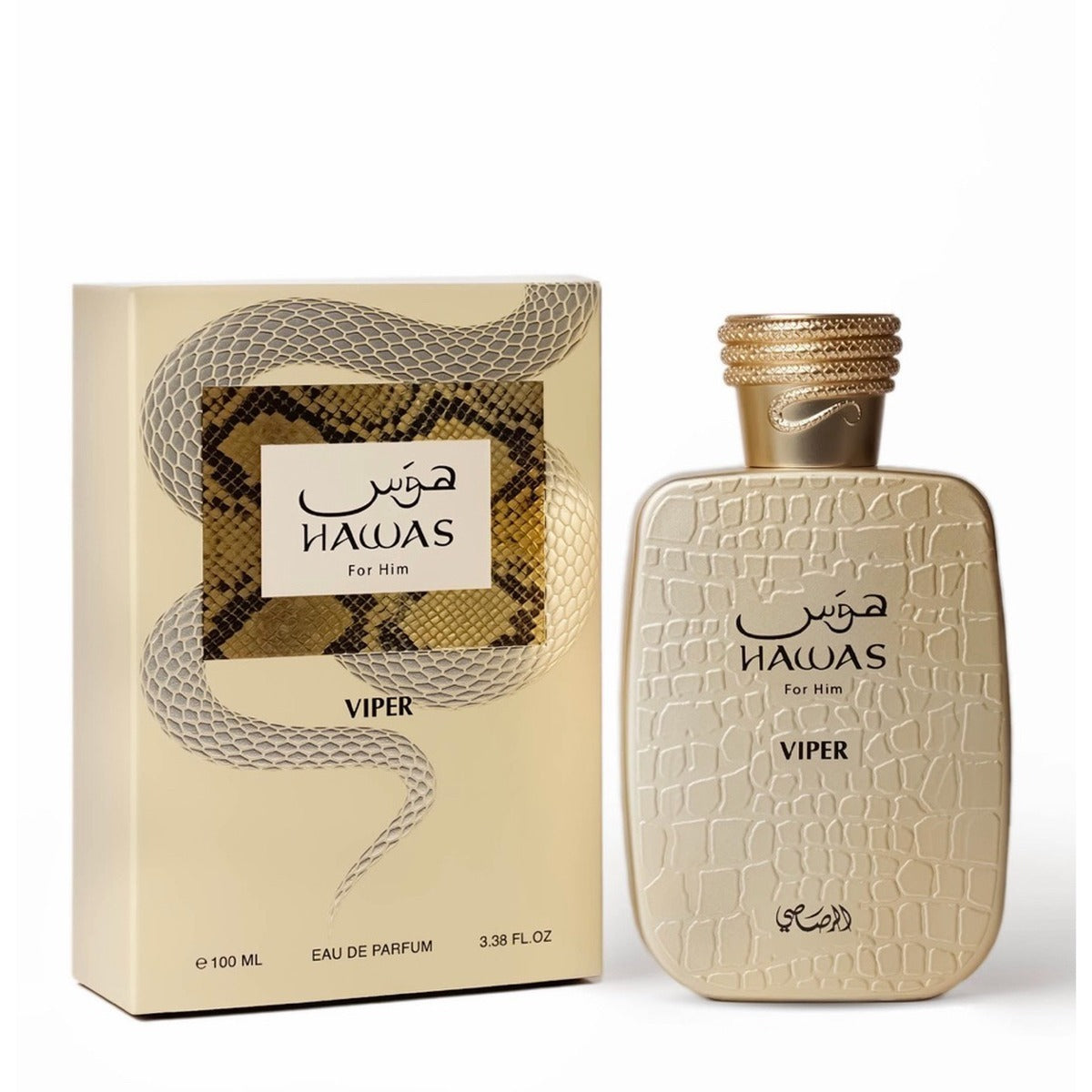Hawas Viper EDP 100ml - Single - 1 Bottle