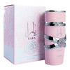 Yara By Lattafa for EDP 100ml - Single - 1 Bottle