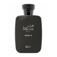 Single - 1 Bottle