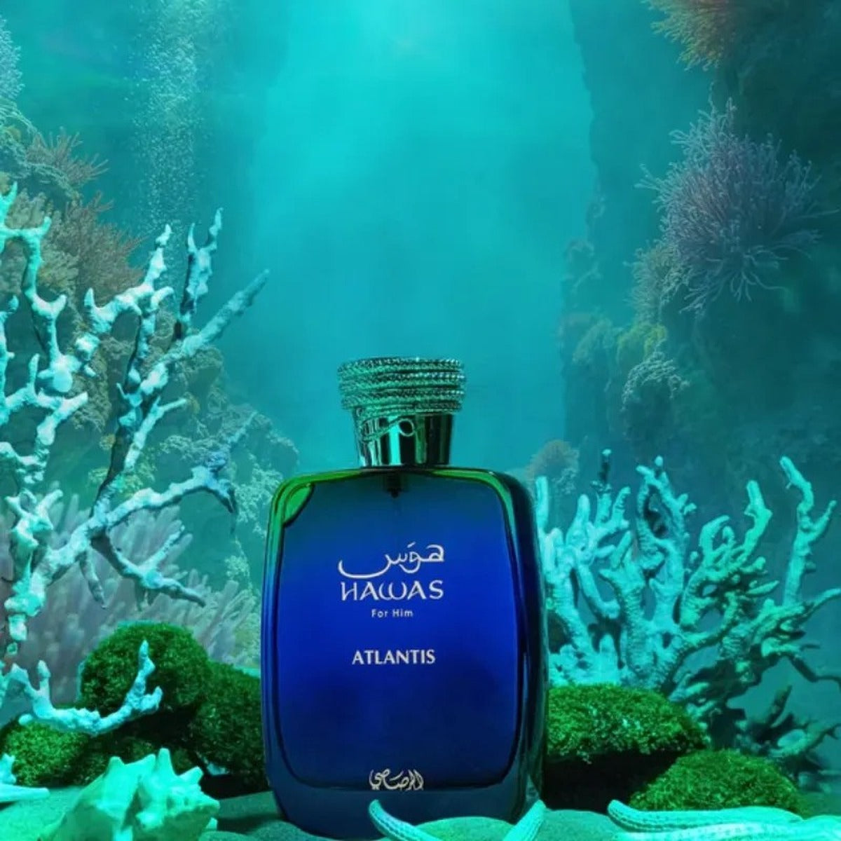 Rasasi Hawas Atlantis EDP Long Lasting 100ml - Single - 1 Bottle