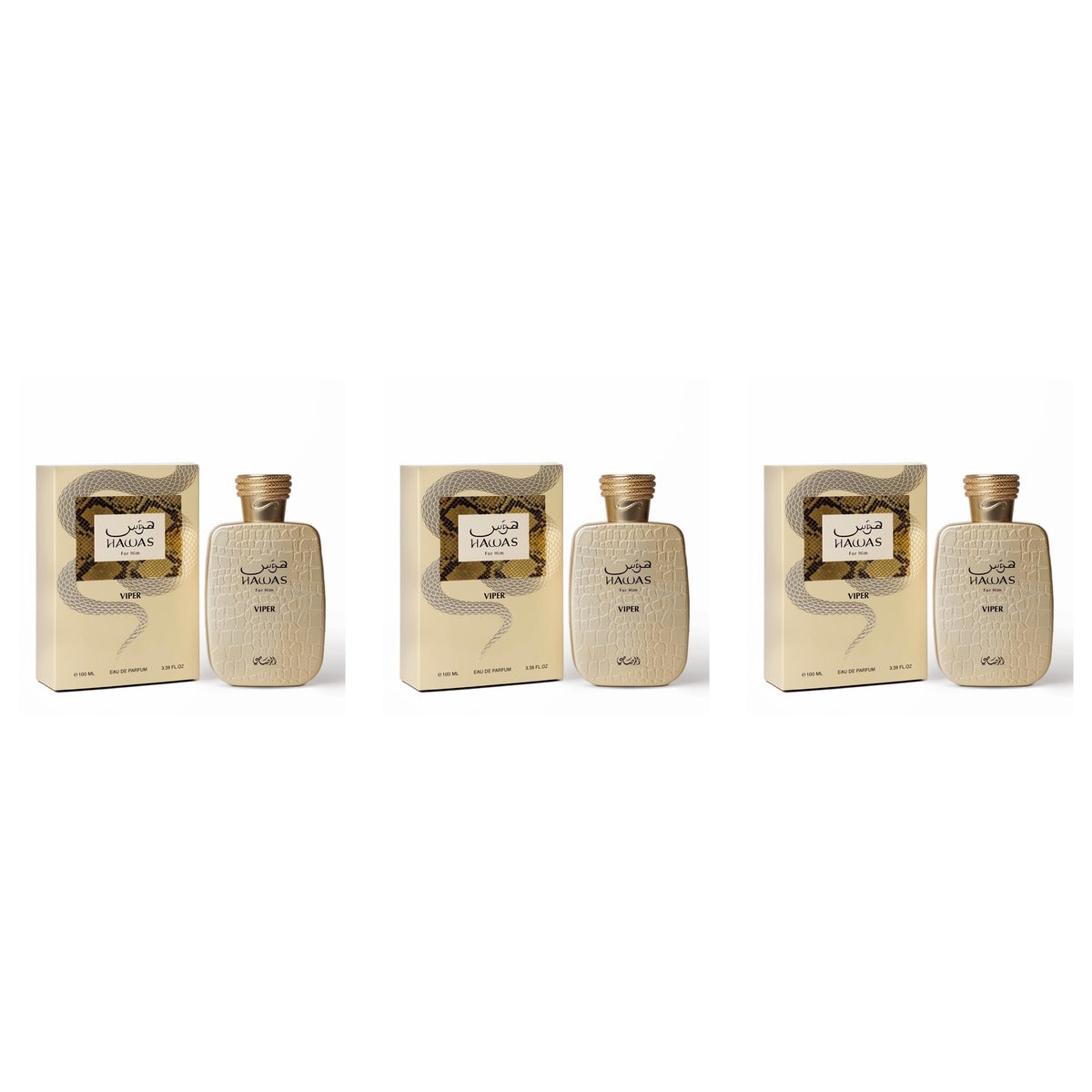 Hawas Viper EDP 100ml - Trio - 3 Bottles (20% OFF)