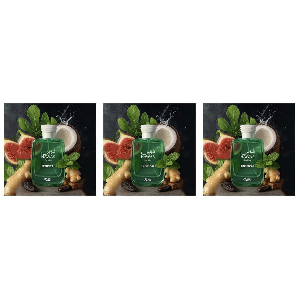 Rasasi Hawas Tropical EDP Fresh Fruity 100ml - Trio - 3 Bottles (20% OFF)