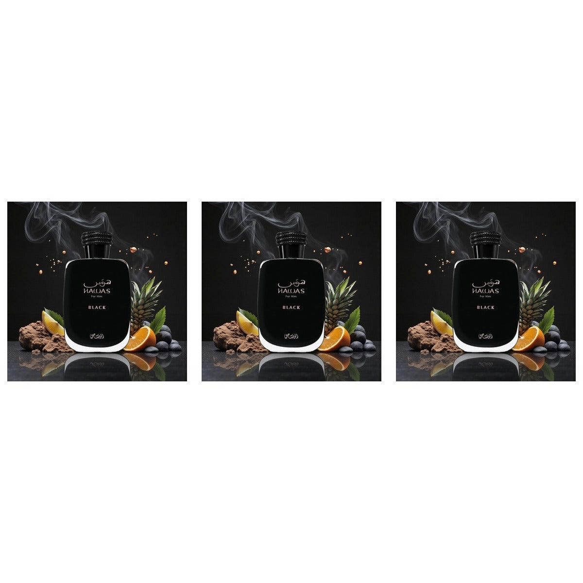 Rasasi Hawas Black EDP Wood Fragrance 100ml - Trio - 3 Bottles (20% OFF)