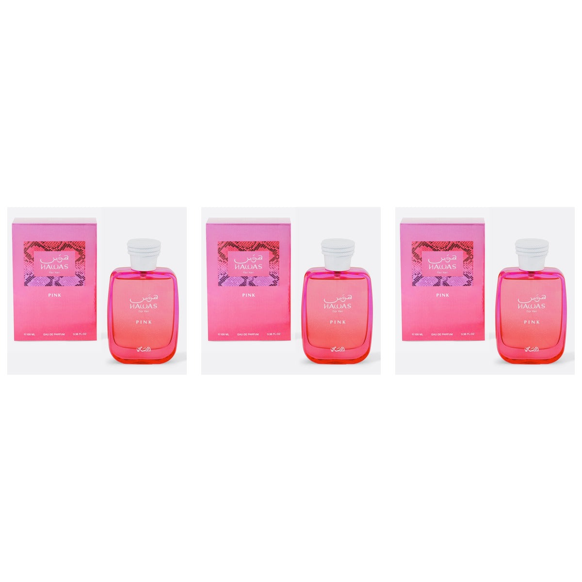 Rasasi Hawas Pink EDP 100ml - Trio - 3 Bottles (20% OFF)